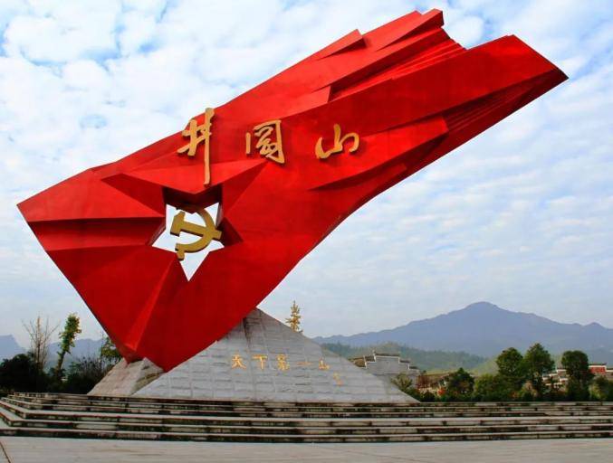 【文旅观察】年轻人为啥争相打卡红色旅游目的地