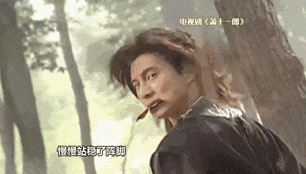 原创那些年让人