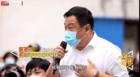小区停车收费标准高到无法接受业主无奈占用代征道路多方调解能否破局
