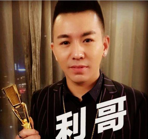 网红教父舞帝集团ceo利哥抖音直播半月收入高达:3000万