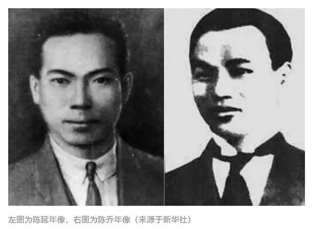 1902年9月2日,陈乔年生于安徽怀宁,是"新文化运动"领袖陈独秀的次子