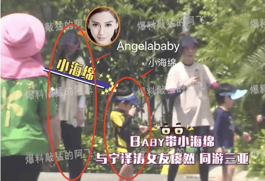 baby带儿子三亚度假,小海绵惹妈妈生气后被甩手,撒娇讨好超黏人