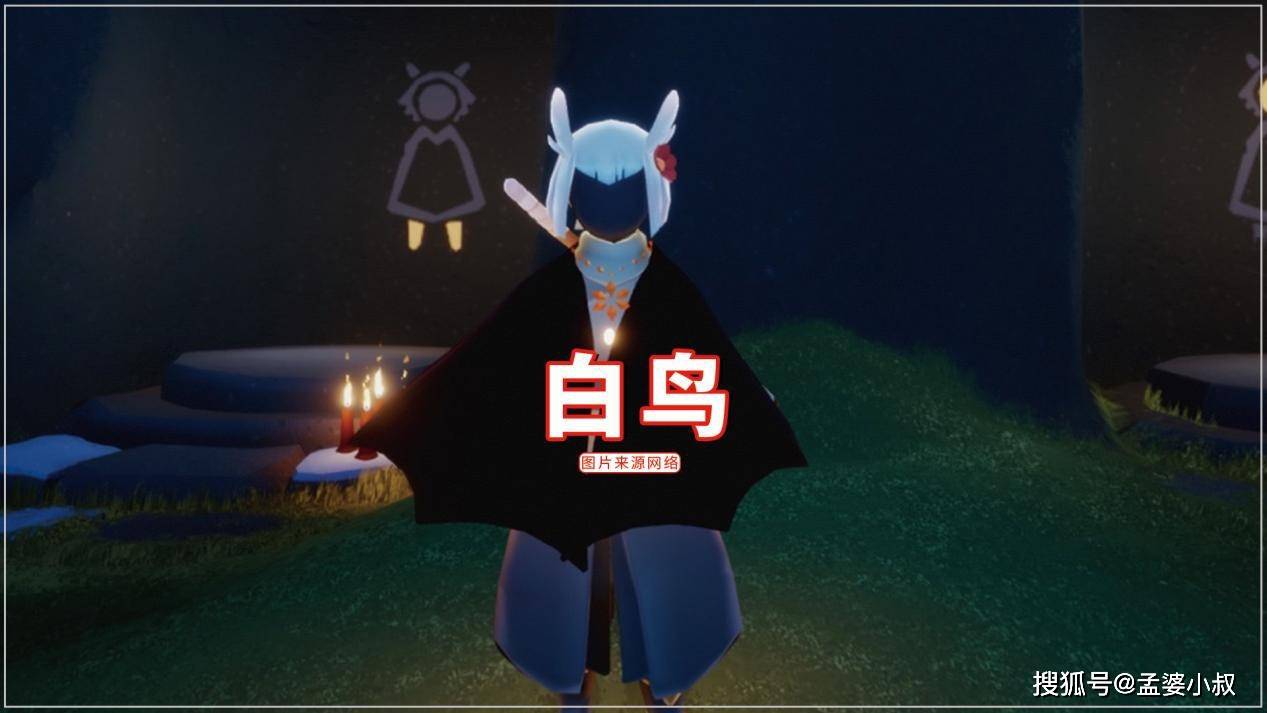 光遇新f4组合,龙骨和卡卡被除名?林克是yyds