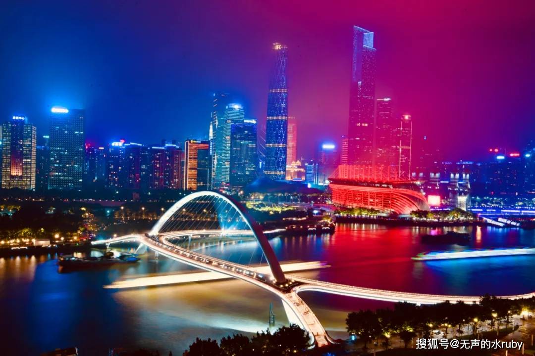 您好,广州:海心桥.