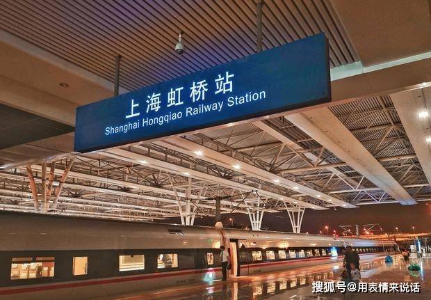 国内最大的10个火车站,南京南站只能排第2,您去过哪个