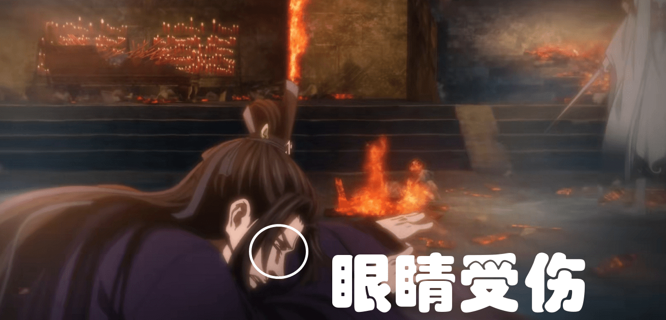 原创《魔道祖师》义城篇新预告来了,晓星尘自刎,双道长全是刀片