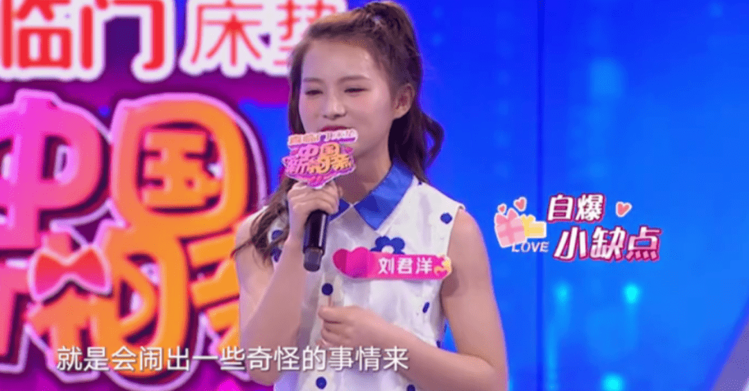 原创从逼迫到上赶95后相亲指南就是跟着感觉走
