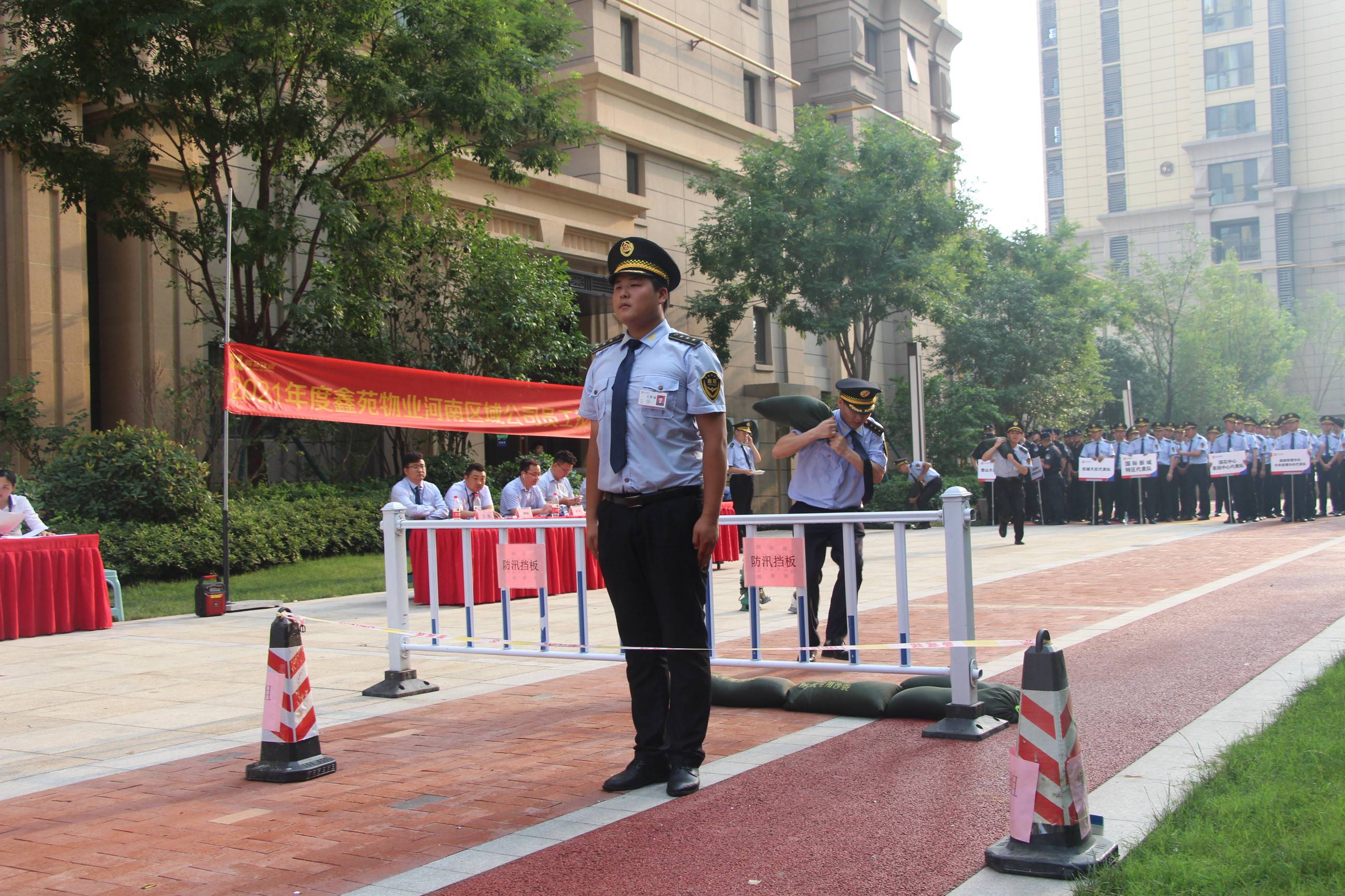 鑫苑物业河南区域安全比武圆满落幕_服务