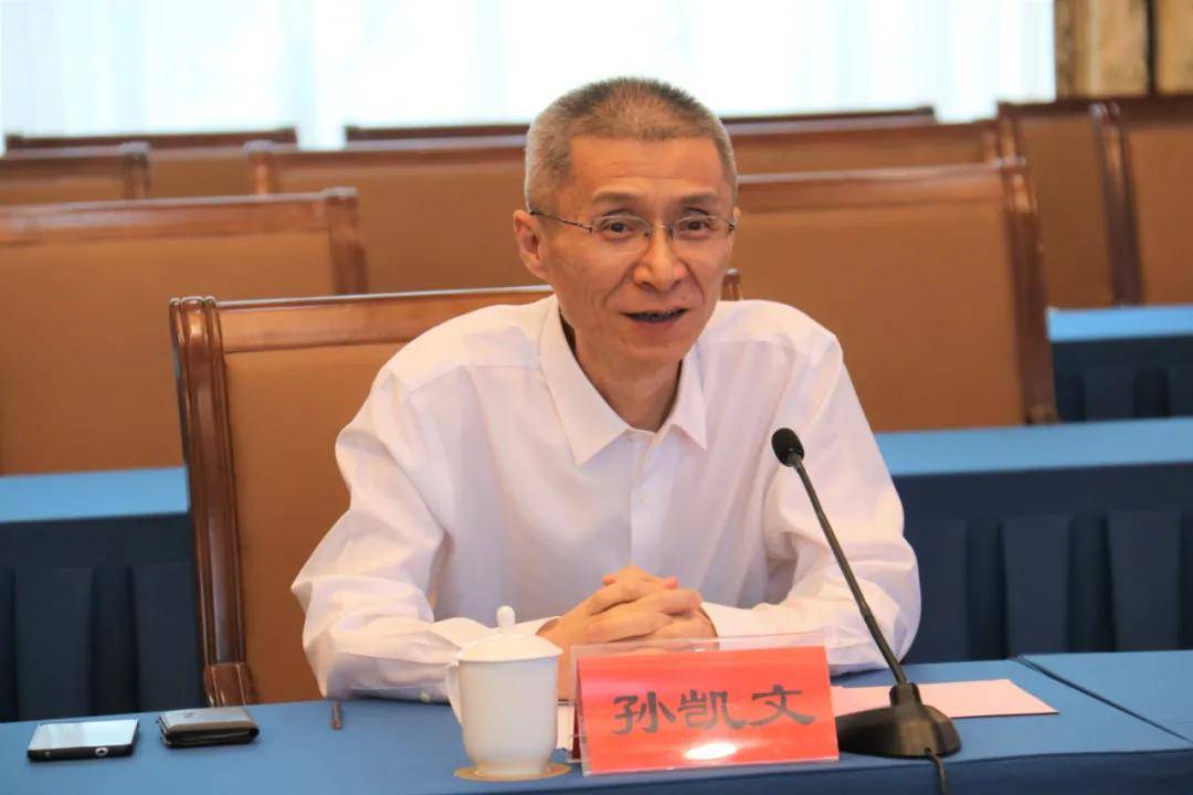 公司头条 | 孙凯文总经理出席中材绿建落地淄博周村新