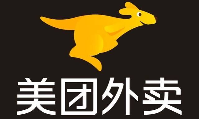 互联网实现了衣食住行,马云,美团继砸200亿,又一个行业将改变