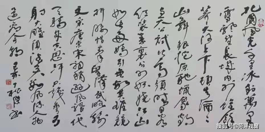 1972年出生在河南长葛的丁松杰,自幼练习书法,作品严谨