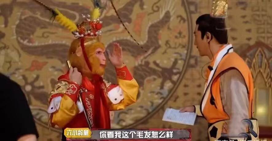 《萌探》六小龄童再现美猴王,曾为演好孙悟空,在剧组养了6年猴子
