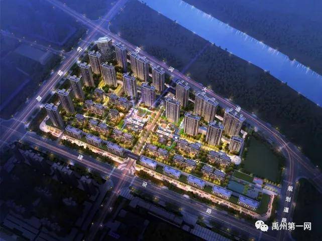 禹州2021年上半年最新房价汇总