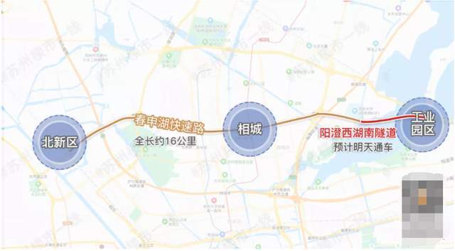 串起五大板块 相城中部板块或将成功上位 一旦春申湖快速路全线通车