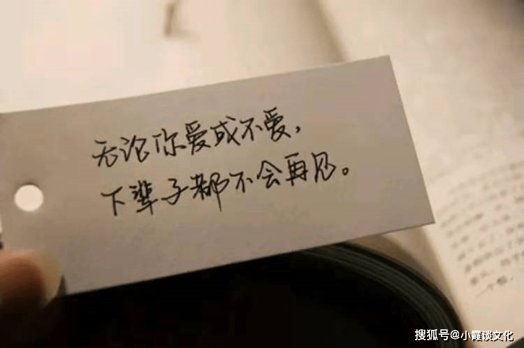 伤感有内涵的个性签名,句句虐心,让人泪崩