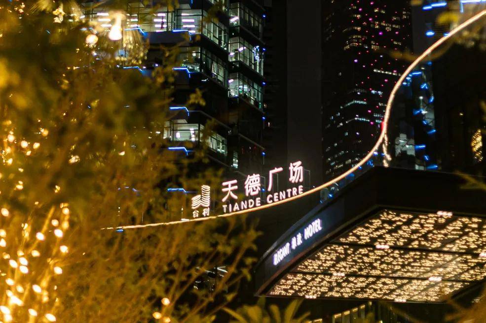 天德广场广州人的吃喝玩乐指标一到晚上就变脸