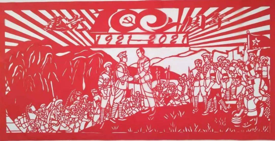 "红色百年 艺心向党"庆祝建党100周年东营市民间文艺网络展②