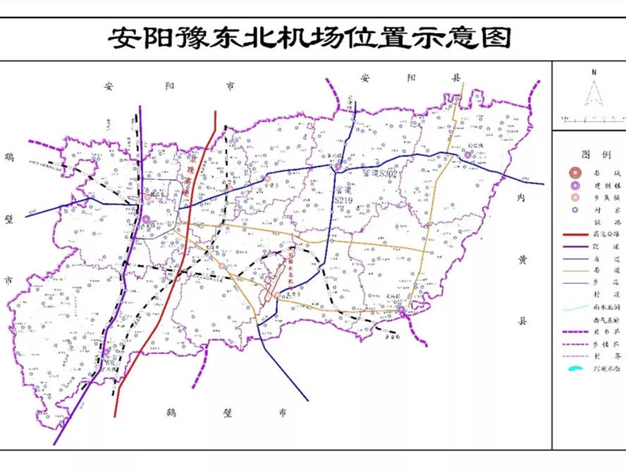 河南又建一座机场:总投资13.66亿,这座小城喜被"砸中"_安阳