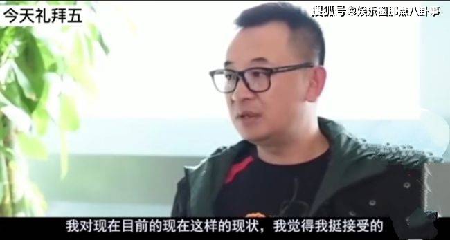 黄海波的培训班被逼关门?网传他得罪的韩三平是什么来