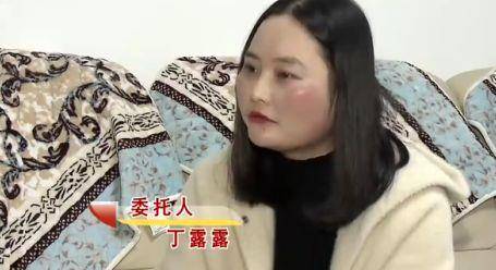 同床不让碰,生子就离婚,骗婚新套路?