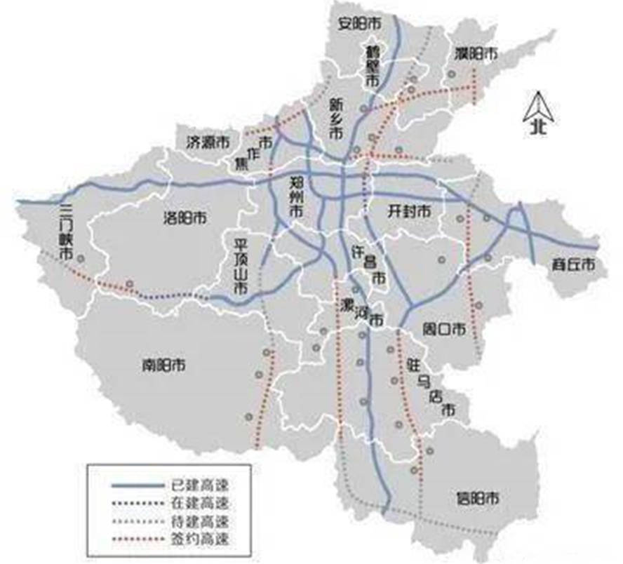河南又公布两项重点基建:总投资177亿元,此县最受益