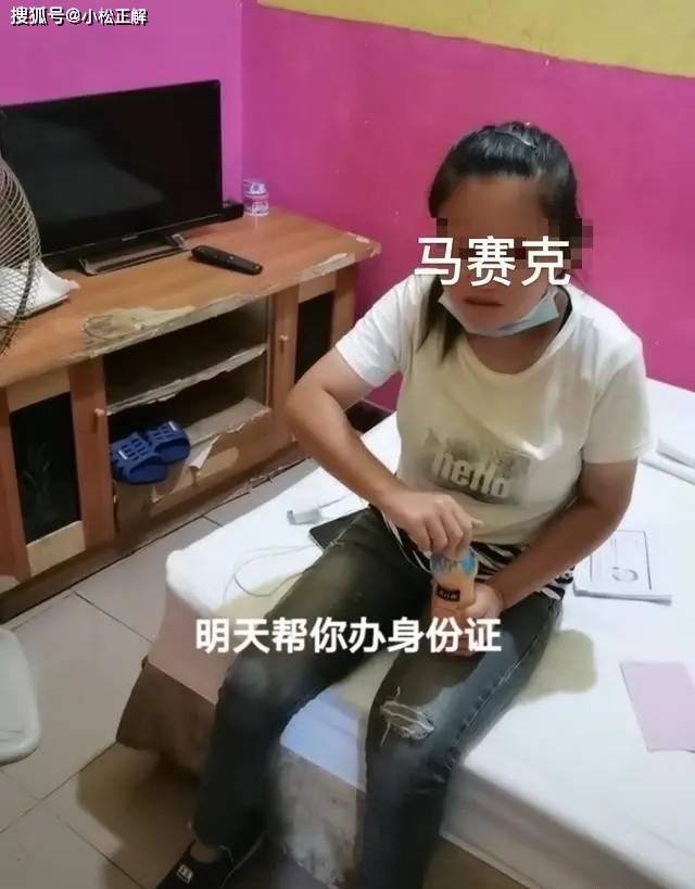 原创深圳街头流浪女,出厂没几天就掉身份证,不能找工作,只能睡公园