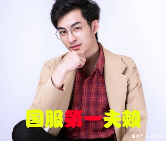 王者荣耀梦之队内讧北慕跟赖神内涵互嘴被agy打的神志不清