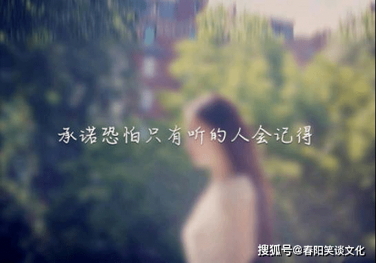 虐心到让人流泪的说说,句句伤感扎心,看完默默哭泣