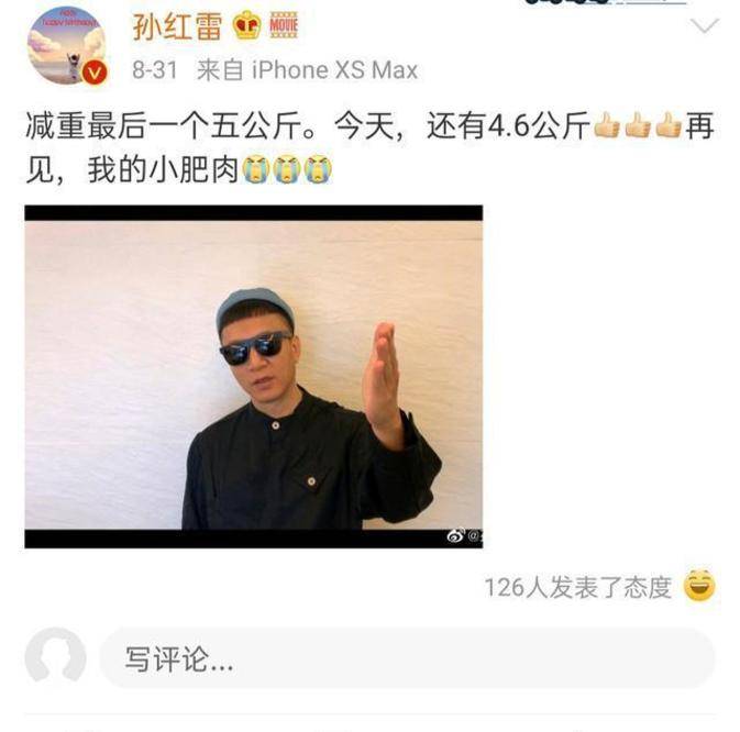原创50岁孙红雷减肥成功拍摄新剧路透照曝出面颊消瘦相貌大变样