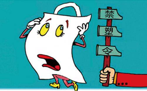 自助环保机进入市场喜获好评_塑料袋