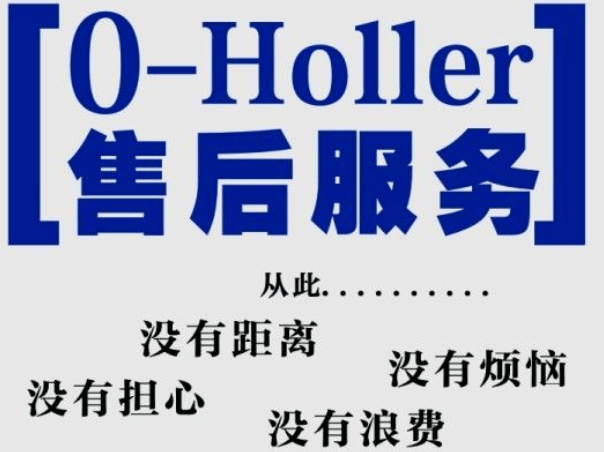 当移动端霸占了消费者的视线,商机在哪?