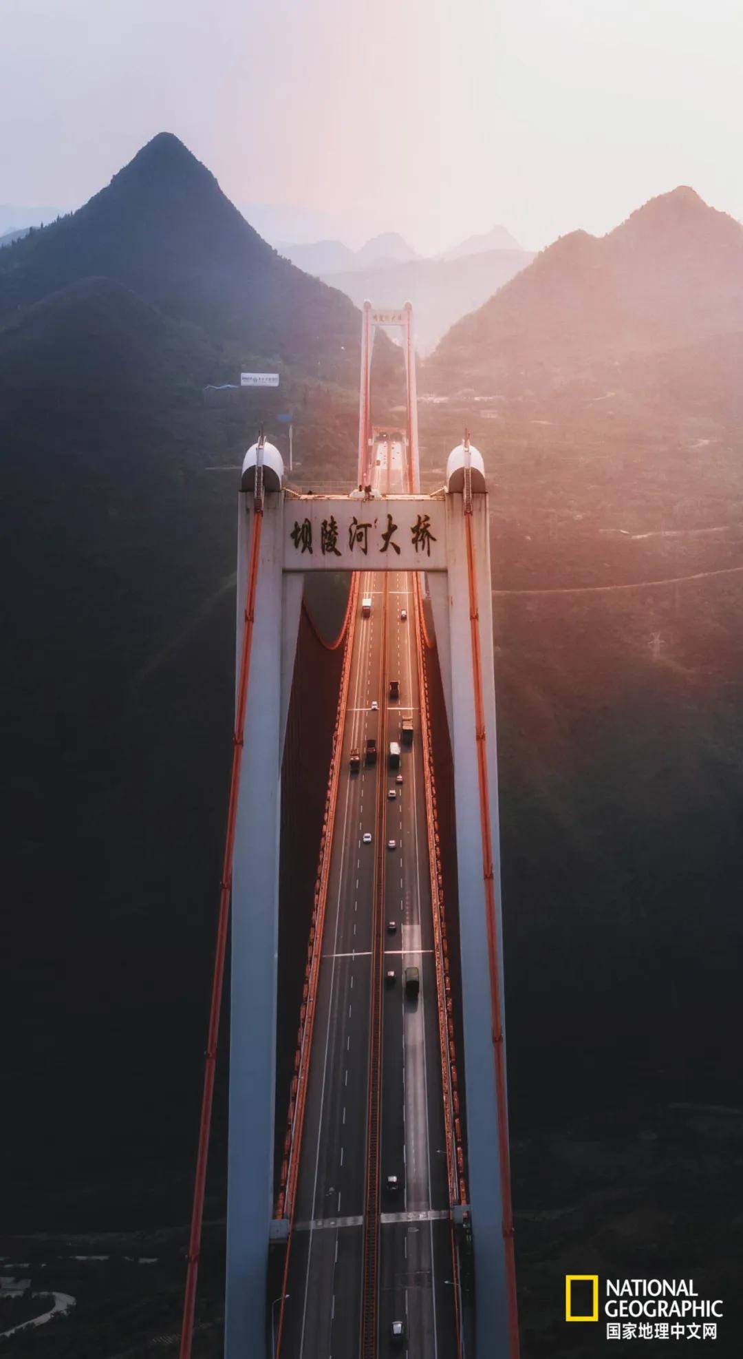外省司机走贵州高速大桥吓出恐高症!我们震惊世界的桥可不少