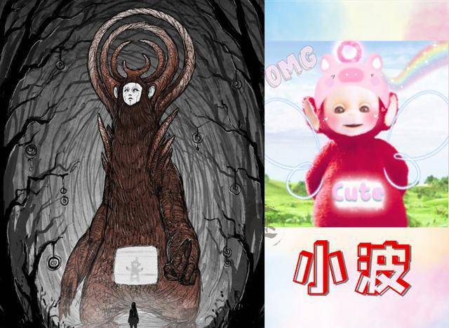 黑化版《天线宝宝》,全员变成怪物,最可怕的是太阳宝宝