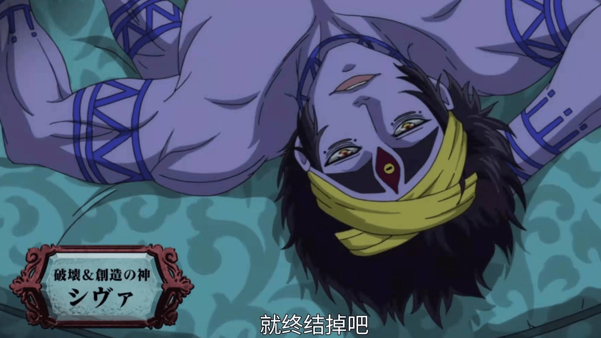 原创《终末的女武神》被举报下架,起因竟是湿婆神,可是她明明赢了