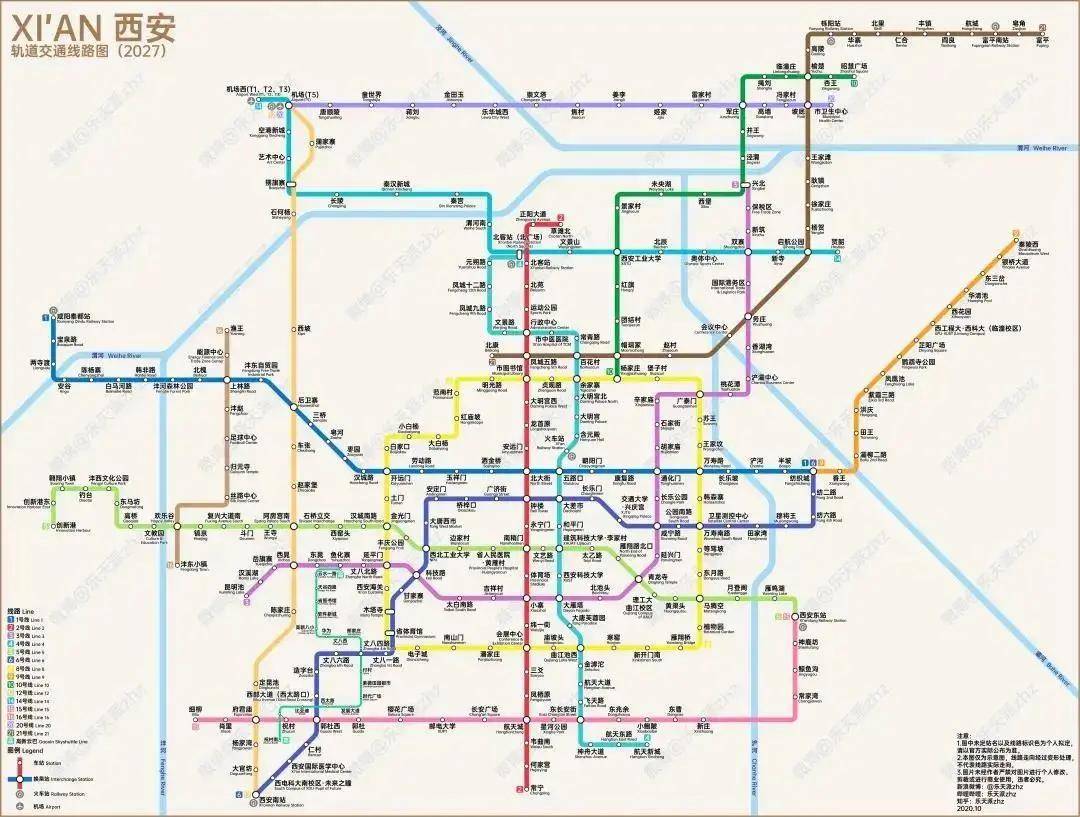 网传2027年西安轨道交通线路图/图源weibo@乐天派zhz此外,这两年