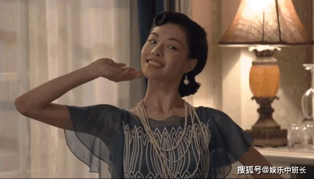 原创1921四对夫妻的不同归宿有的让人艳羡有的令人唏嘘