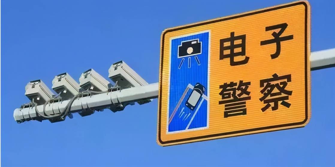 重庆市铜梁区公安局关于启用新增交通电子监控设备的公告