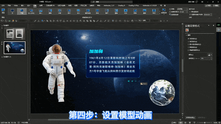 就是本期的全部内容了 如果你喜欢本期视频或文章 别忘了点赞和转发