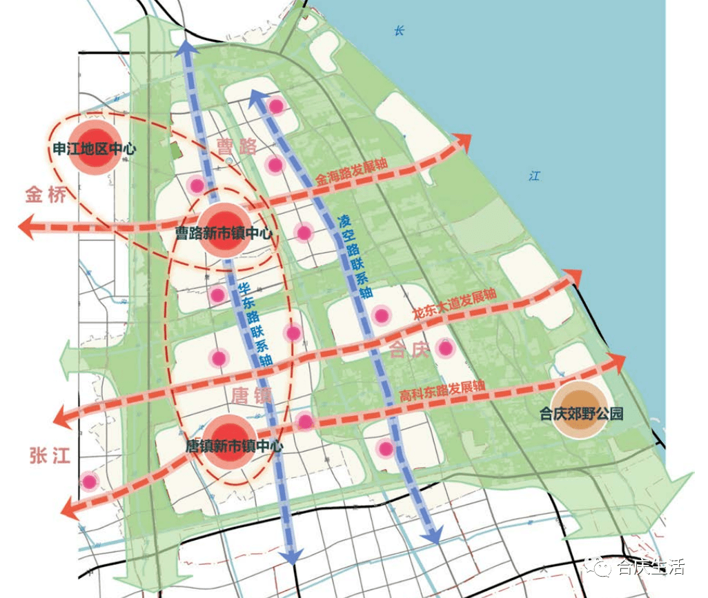 曹路国土空间总体2035规划之"曹路-唐镇-合庆"城镇圈