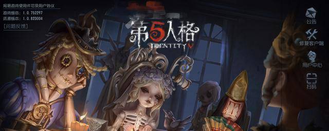 原创第五人格:外服三周年活动怎么玩?约瑟夫新皮,紫皮卡是标配!
