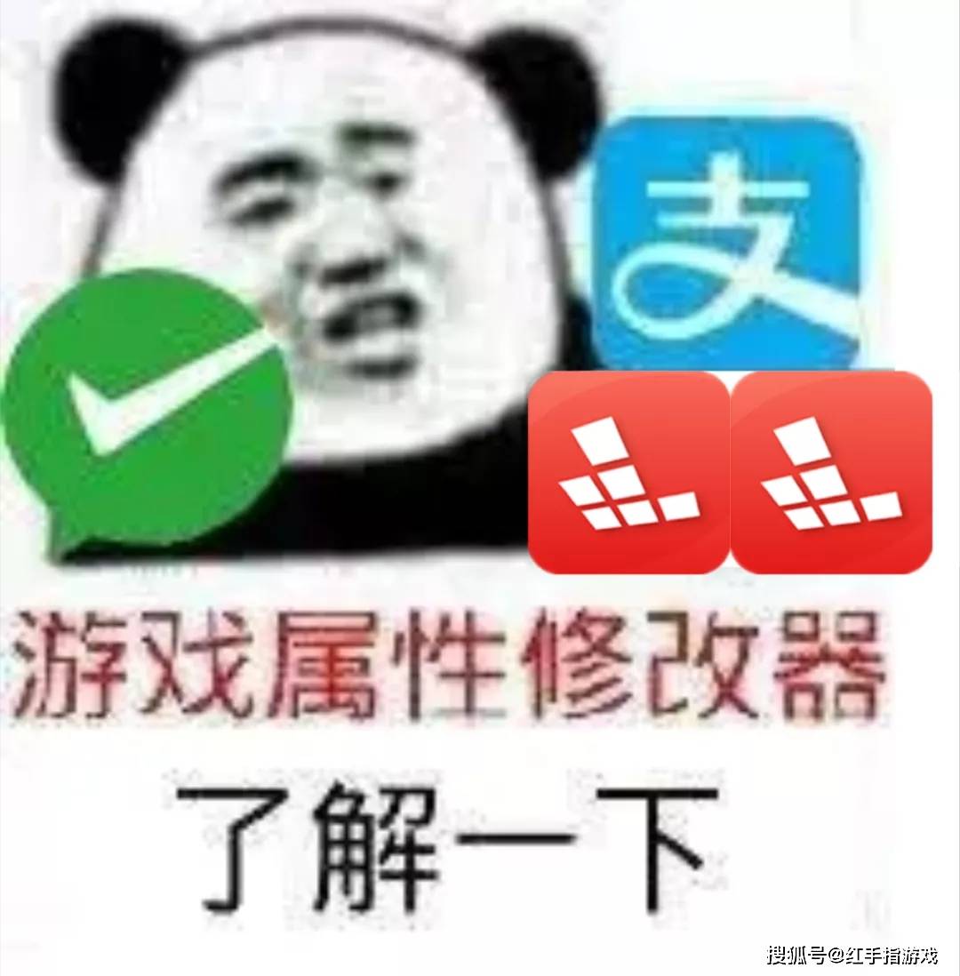 6月氪金哪家强,狂氪145亿,你氪了吗?