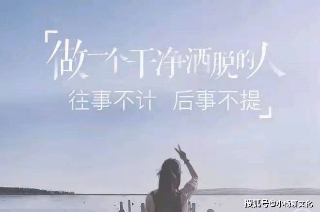 一瞬间打动你内心的心情说说,句句温暖,发朋友圈闪闪惹人爱