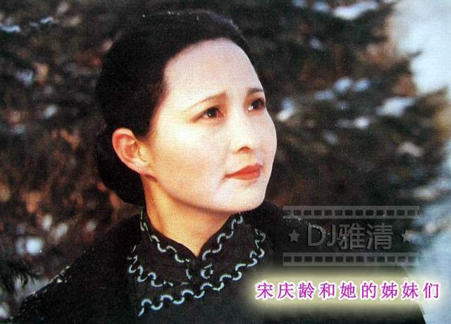 宋庆龄和她的姊妹们30年李羚依然美郭旭新同样帅张晓敏重新出山