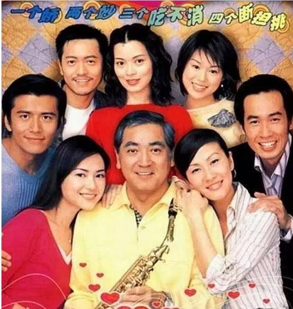 原创她曾是香港最红花旦,经历破产和"家暴",最终成这样