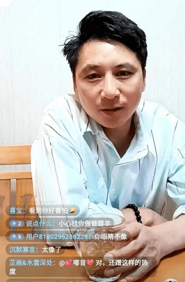 然而,像林盛斌这样的人只能潜水和缩头,所以他们没有勇气出来.