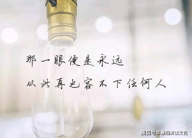 心烦意乱的朋友圈说说,句句伤感失落,一个人偷偷难过