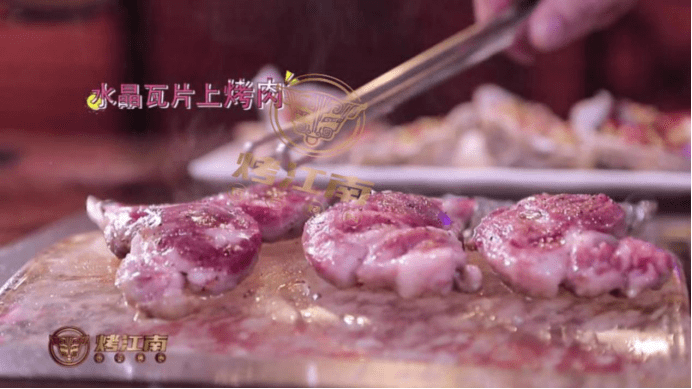 烤江南七彩水晶瓦片烤肉店开一家火一家