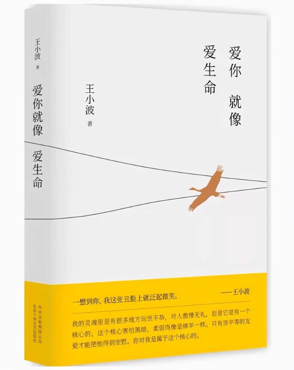 01脾气变得很软,愿意包容你,宠爱你