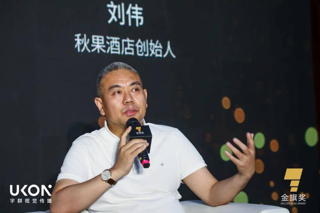 发掘品牌的新力量2021金旗奖全球盛大启动