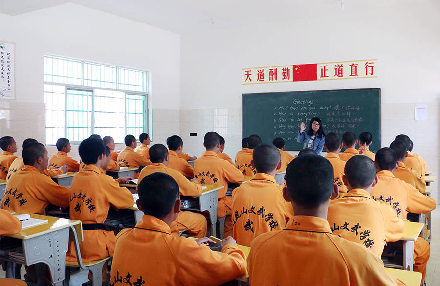 江西龙虎山文武学校立足于实际,对教育认真负责,严抓教学质量,采用全